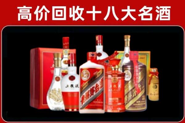 黟县奢侈品回收价格